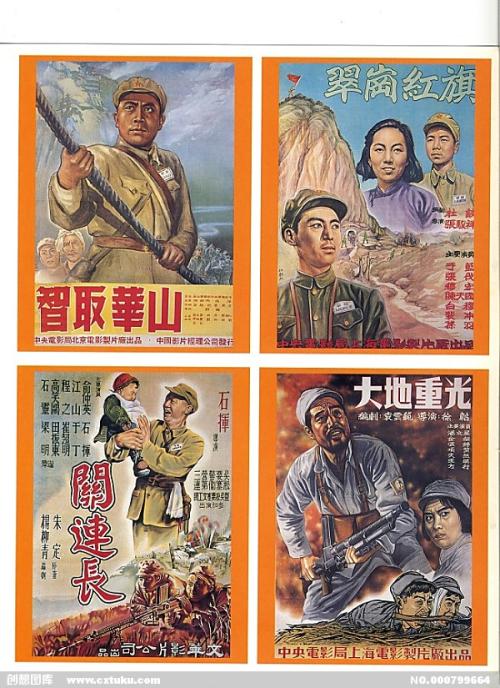 不动产证抵押给私人,还可走银行贷不