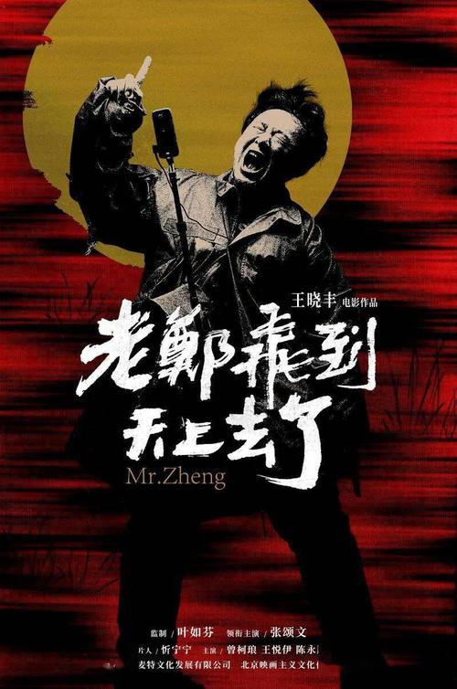 不动产证性质市场化商品房